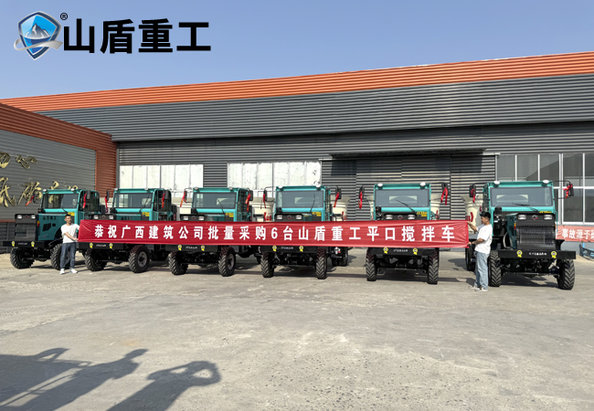 發車照片